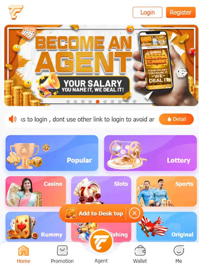 TcLottery Download